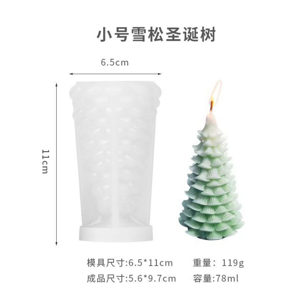 Cetakan Lilin Silikon Pohon Na - Xmas Candle Making ulasan dan harga